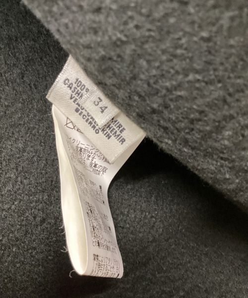 HERMES（エルメス）HERMES (エルメス) カシミヤスカート グレー サイズ:34の古着・服飾アイテム