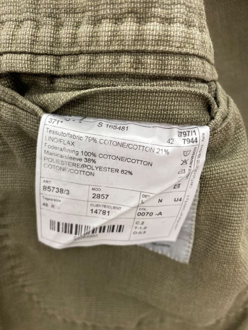 L.B.M.1911（エルビーエム1911）L.B.M.1911 (エルビーエム1911) ジャケット グリーン サイズ:Sの古着・服飾アイテム