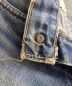 中古・古着 LEVI'S (リーバイス) ヴィンテージデニム インディゴ サイズ:-：14000円
