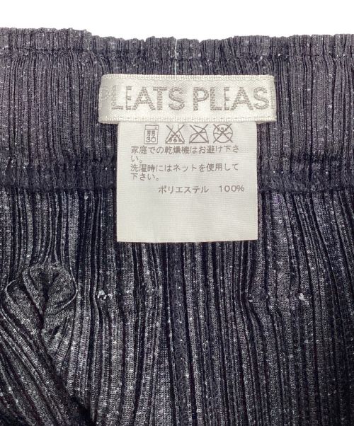 PLEATS PLEASE（プリーツプリーズ）PLEATS PLEASE (プリーツプリーズ) ロングスカート ブラック×ブルー サイズ:1の古着・服飾アイテム