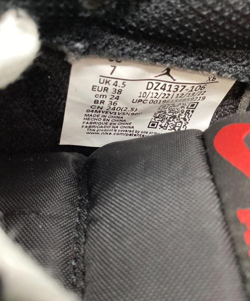 NIKE（ナイキ）NIKE (ナイキ) TRAVIS SCOTT (トラヴィス・スコット) Travis Scott Air Jordan 1（トラヴィススコット エアージョーダン） Low OG SP グリーン サイズ:24の古着・服飾アイテム