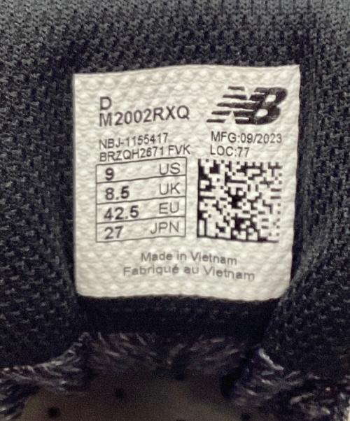 NEW BALANCE（ニューバランス）NEW BALANCE (ニューバランス) M2002RXQ ブラウン サイズ:9の古着・服飾アイテム