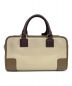 LOEWE (ロエベ) ハンドバッグ アマソナ28 トリコロール ベージュ：57000円