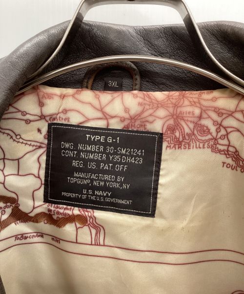 U'S NAVY（アメリカ海軍）U'S NAVY (ユーエスネイビー) G-1フライトジャケット ブラウン サイズ:3XLの古着・服飾アイテム