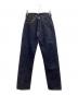 EVISU（エビス）の古着「デニムパンツ」｜インディゴ