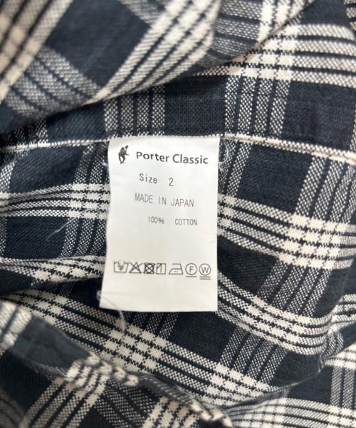 Porter Classic（ポータークラシック）Porter Classic (ポータークラシック) パラカプルオーバーベスト ネイビー サイズ:2の古着・服飾アイテム