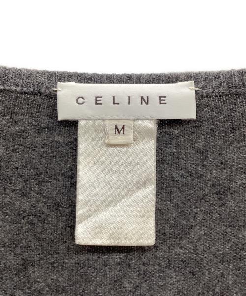 CELINE（セリーヌ）CELINE (セリーヌ) カシミヤカーディガン グレー サイズ:Mの古着・服飾アイテム