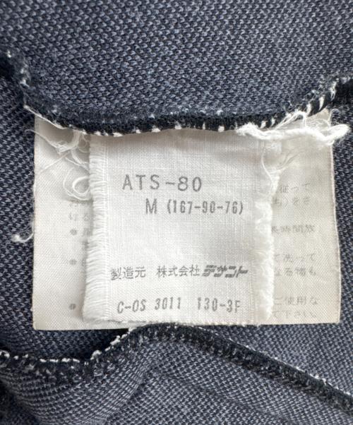 adidas（アディダス）adidas (アディダス) トラックジャケット ネイビー サイズ:Mの古着・服飾アイテム