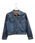LEVI'S（リーバイス）の古着「506XX 1st 大戦モデル 復刻 90s」｜インディゴ
