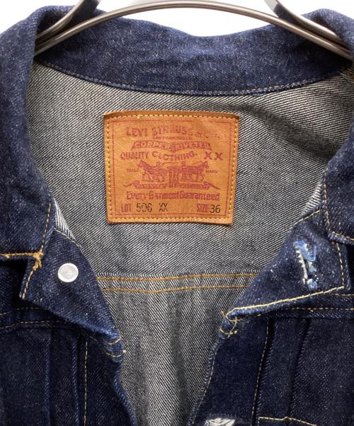 LEVI'S（リーバイス）LEVI'S (リーバイス) 506XX 1st 復刻 1998年製 インディゴ サイズ:36の古着・服飾アイテム