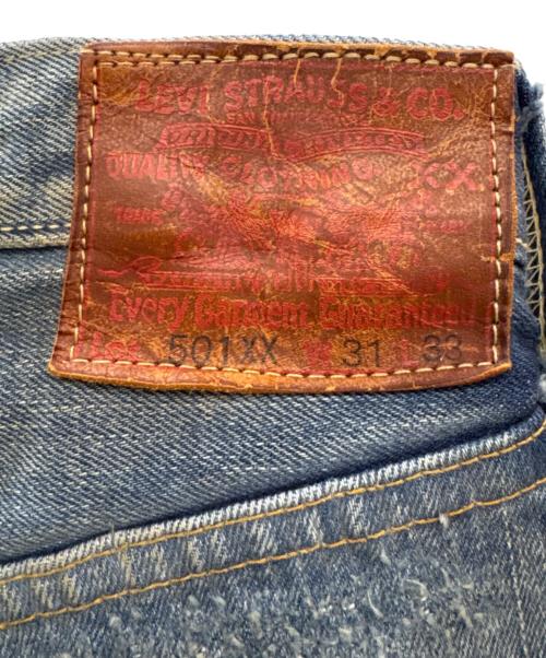 LEVI'S（リーバイス）LEVI'S (リーバイス) レイバーリペアード ダメージドデニムパンツ インディゴ サイズ:W31×L33の古着・服飾アイテム
