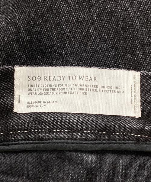 Soe（ソーイ）Soe (ソーイ) デニムパンツ ブラックの古着・服飾アイテム
