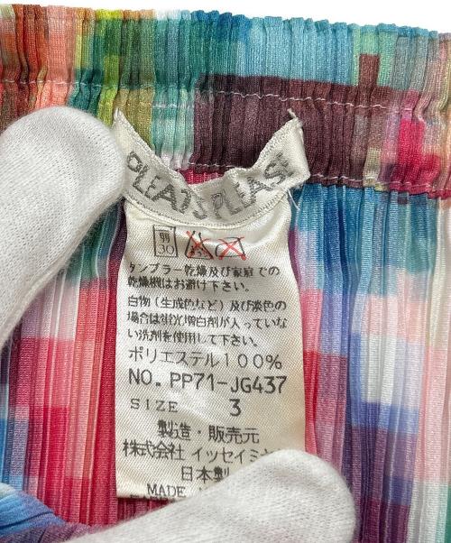 PLEATS PLEASE（プリーツプリーズ）PLEATS PLEASE (プリーツプリーズ) タイトプリーツスカート マルチカラー サイズ:3の古着・服飾アイテム