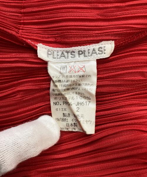 PLEATS PLEASE（プリーツプリーズ）PLEATS PLEASE (プリーツプリーズ) ロングカーディガン レッド サイズ:２の古着・服飾アイテム