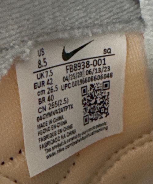 NIKE（ナイキ）NIKE (ナイキ) Attack QS SP 