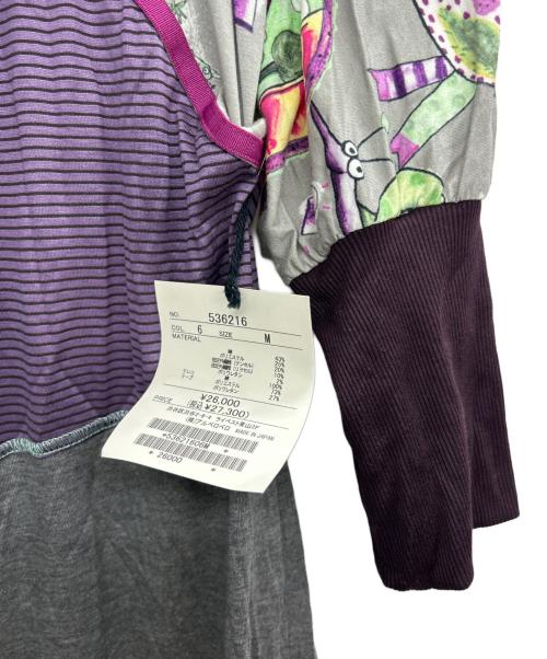 OLLEBOREBLA（アルベロベロ）OLLEBOREBLA (アルベロベロ) ワンピース グレー×パープル サイズ:Mの古着・服飾アイテム