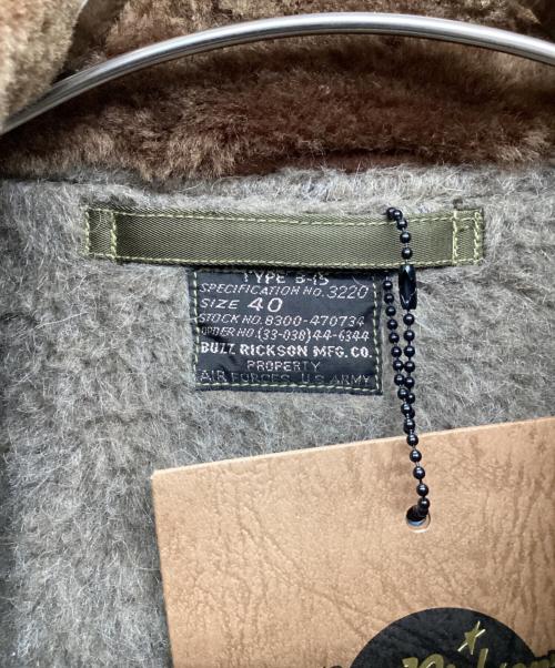 BUZZ RICKSON'S（バズリクソンズ）BUZZ RICKSON'S (バズリクソンズ) Ｂ-15 1944モデル カーキ サイズ:40の古着・服飾アイテム