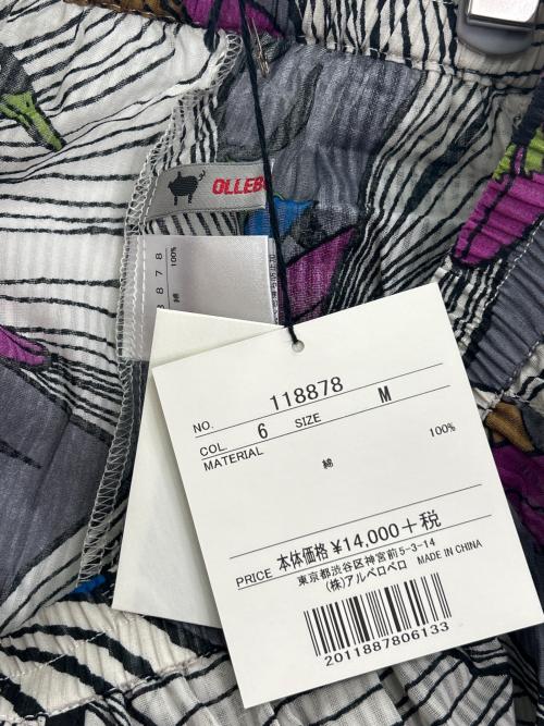 OLLEBOREBLA（アルベロベロ）OLLEBOREBLA (アルベロベロ) セットアップ 未使用品 タグ付き グレー サイズ:M 未使用品の古着・服飾アイテム