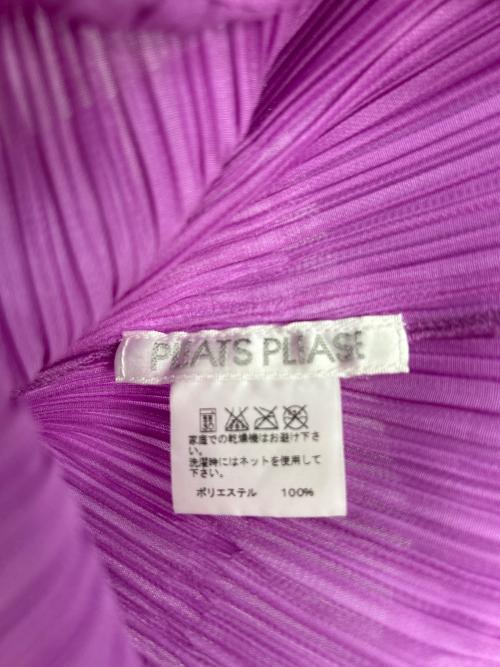 PLEATS PLEASE（プリーツプリーズ）PLEATS PLEASE (プリーツプリーズ) プリーツパーカー パープル サイズ:3の古着・服飾アイテム