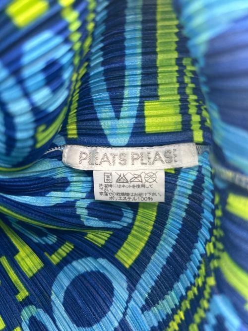 PLEATS PLEASE（プリーツプリーズ）PLEATS PLEASE (プリーツプリーズ) ハイネックカットソー ブルー×グリーン サイズ:3の古着・服飾アイテム