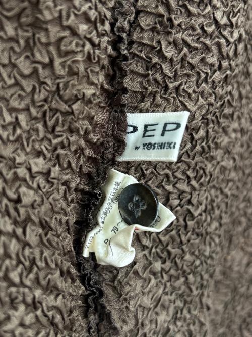 PEPLUM by YOSHIKI HISHINUMA（ペプラム バイ ヨシキヒシヌマ）peplum by yoshiki hishinuma (ペプラム バイ ヨシキヒシヌマ) セットアップ ブラウン サイズ:1の古着・服飾アイテム