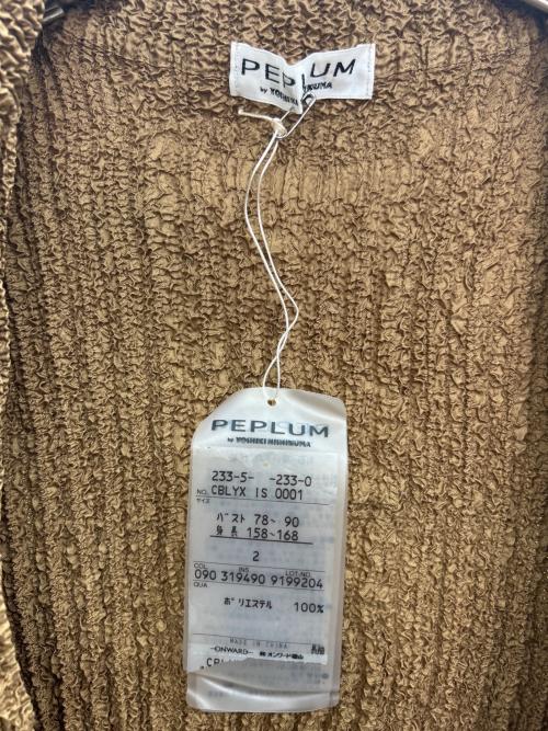 PEPLUM by YOSHIKI HISHINUMA（ペプラム バイ ヨシキヒシヌマ）PEPLUM by YOSHIKI HISHINUMA (ペプラム バイ ヨシキヒシヌマ) ワンピース ブラウン サイズ:2 未使用品の古着・服飾アイテム