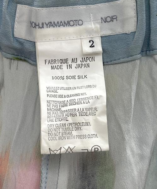 Yohji Yamamoto + NOIR（ヨウジヤマモト プリュス ノアール）Yohji Yamamoto + NOIR (ヨウジヤマモト プリュス ノアール) サルエルパンツ スカイブルー サイズ:2の古着・服飾アイテム