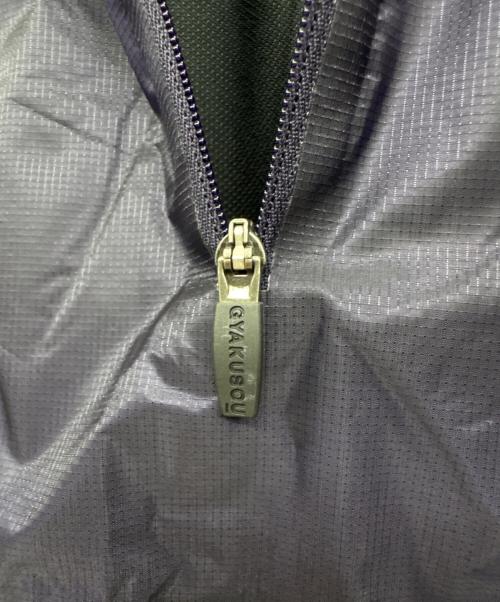 NIKE（ナイキ）NIKE (ナイキ) UNDERCOVER (アンダーカバー) ショートスリーブパッカブルジャケット パープル サイズ:Sの古着・服飾アイテム