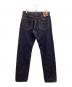 KAPITAL (キャピタル) デニムパンツ インディゴ サイズ:W36：15000円