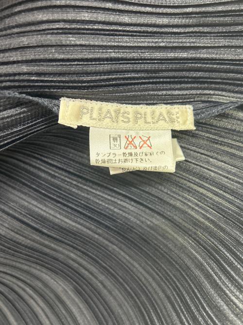PLEATS PLEASE（プリーツプリーズ）PLEATS PLEASE (プリーツプリーズ) プリーツ加工カーディガン ネイビー サイズ:4の古着・服飾アイテム