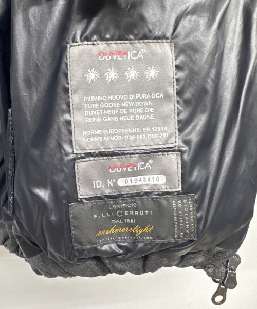 DUVETICA（デュベティカ）DUVETICA (デュベティカ) ダウンベスト グレー サイズ:40の古着・服飾アイテム