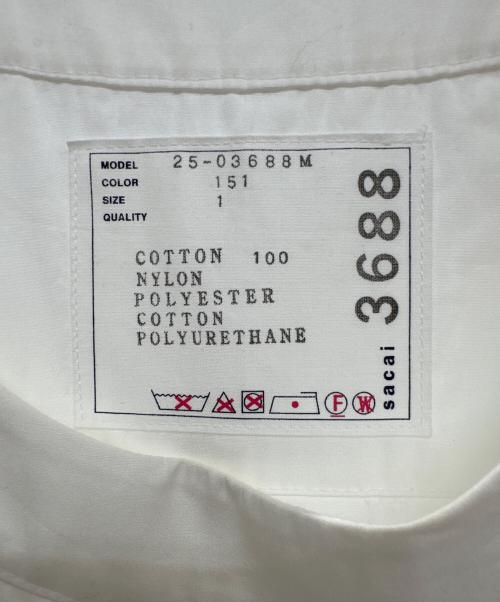 sacai（サカイ）sacai (サカイ) Cotton Poplin Pullover ホワイト サイズ:1の古着・服飾アイテム