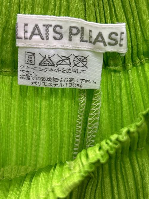 PLEATS PLEASE（プリーツプリーズ）PLEATS PLEASE (プリーツプリーズ) プリーツパンツ グリーン サイズ:1の古着・服飾アイテム