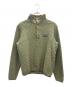 Patagonia（パタゴニア）の古着「ダイヤモンドキルトスナップT」｜グリーン