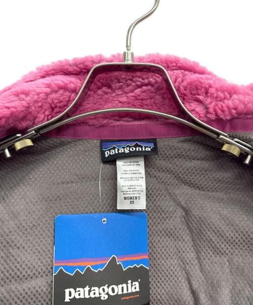 Patagonia（パタゴニア）Patagonia (パタゴニア) レトロXベスト ピンク サイズ:XS 未使用品の古着・服飾アイテム