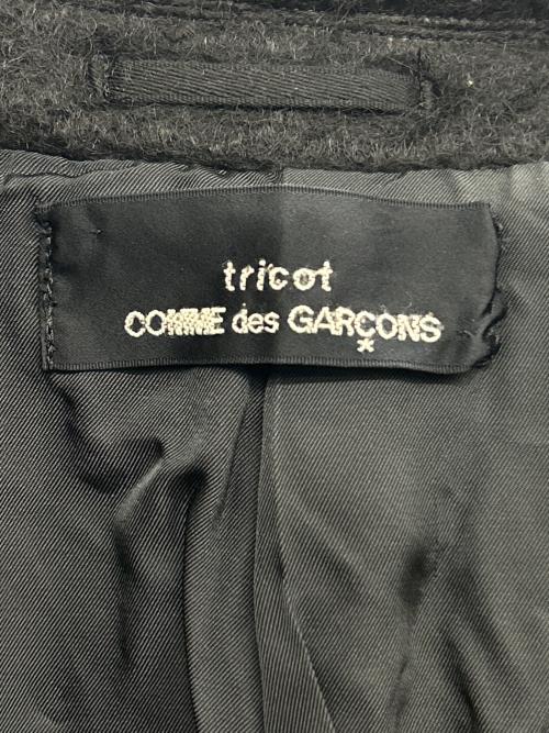 tricot COMME des GARCONS（トリココムデギャルソン）tricot COMME des GARCONS (トリココムデギャルソン) ロングダッフルコート ブラック サイズ:の古着・服飾アイテム