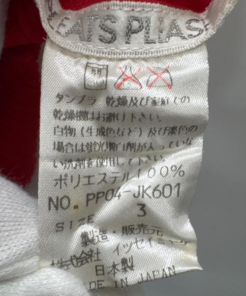 PLEATS PLEASE（プリーツプリーズ）PLEATS PLEASE (プリーツプリーズ) ノースリーブカットソー レッド サイズ:3の古着・服飾アイテム