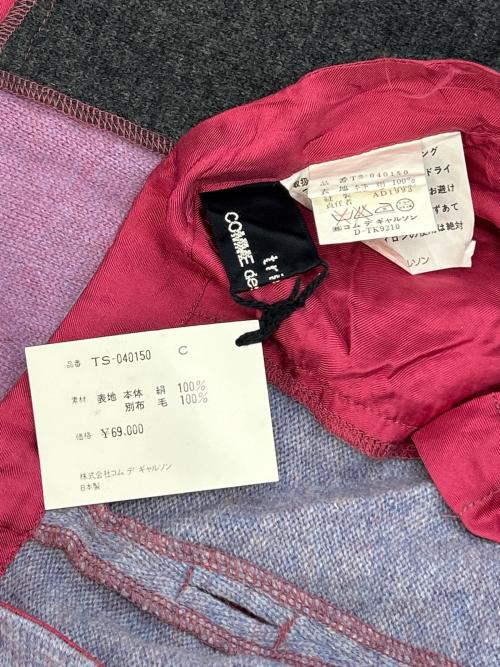 tricot COMME des GARCONS（トリココムデギャルソン）tricot COMME des GARCONS (トリココムデギャルソン) パッチワークスカート ピンク×ブラック サイズ:　の古着・服飾アイテム
