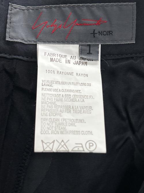 yohji yamamoto+noir（ヨウジヤマモトプリュスノアール）yohji yamamoto+noir (ヨウジヤマモトプリュスノアール) サミュエルパンツ ブラック サイズ:1の古着・服飾アイテム