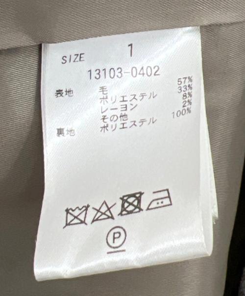 CLANE（クラネ）CLANE (クラネ) ジャケット グレー サイズ:1の古着・服飾アイテム