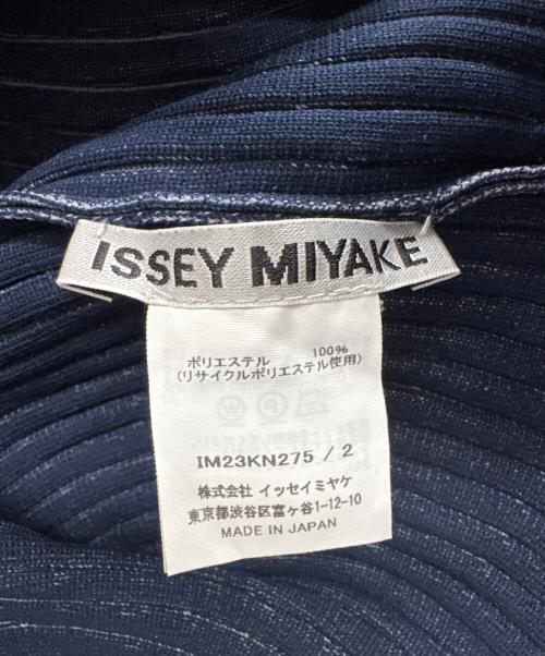 ISSEY MIYAKE（イッセイミヤケ）ISSEY MIYAKE (イッセイミヤケ) 変形トップス ネイビー サイズ:2の古着・服飾アイテム