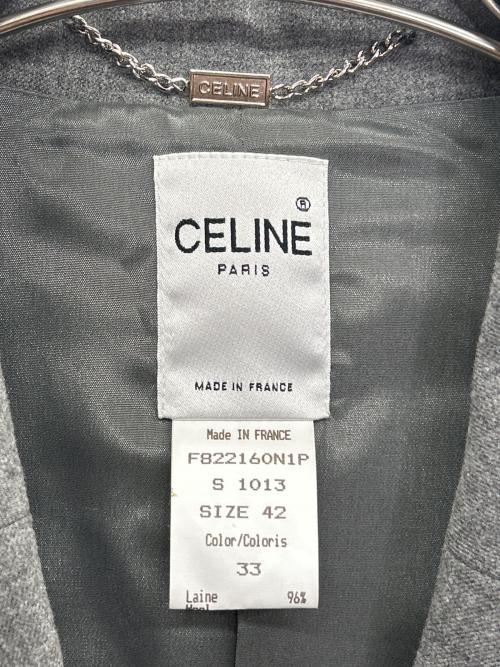 CELINE（セリーヌ）CELINE (セリーヌ) セットアップ グレー サイズ:42の古着・服飾アイテム