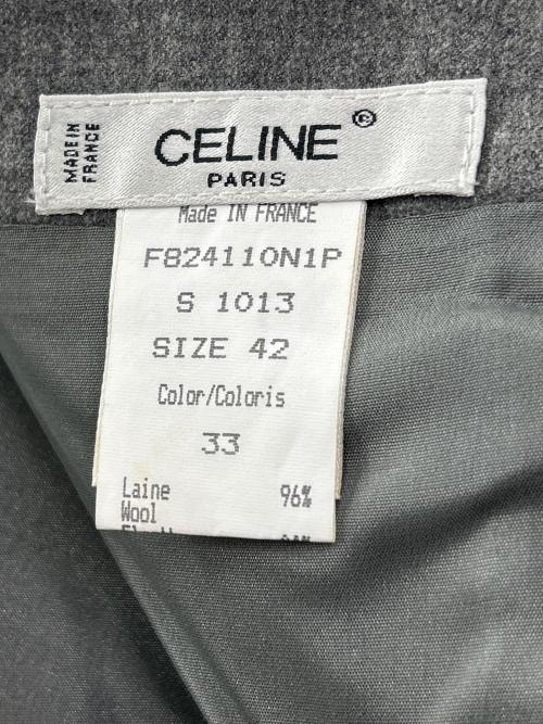 CELINE（セリーヌ）CELINE (セリーヌ) セットアップ グレー サイズ:42の古着・服飾アイテム