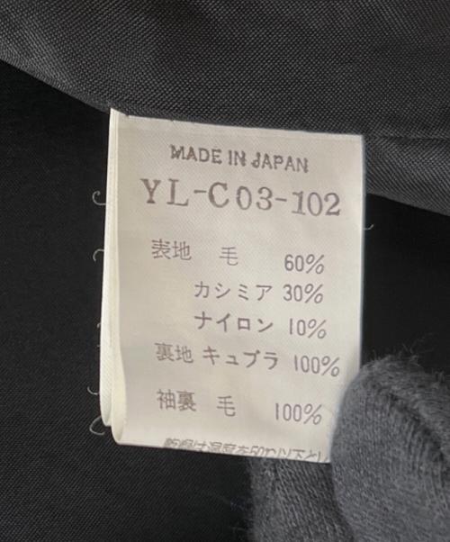 Y's（ワイズ）Y's (ワイズ) カシミヤ混コート ブラック サイズ:3の古着・服飾アイテム