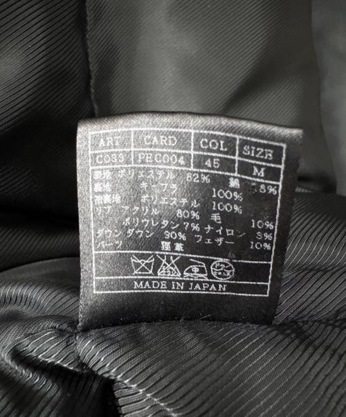 AKM（エーケーエム）AKM (エーケーエム) DEFORMATION B-9 フライトダウンジャケット レッド サイズ:Mの古着・服飾アイテム