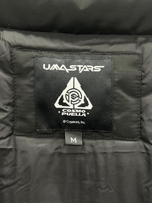 UMA STARS（ウマスタアズ）UMA STARS (ウマスタアズ) モンスターパーカー ブラック サイズ:Mの古着・服飾アイテム