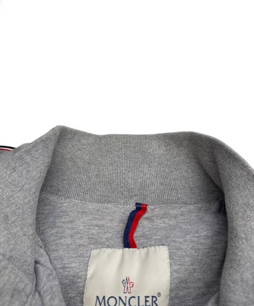 MONCLER（モンクレール）MONCLER (モンクレール) ナイロンジャケット ブルー サイズ:1の古着・服飾アイテム