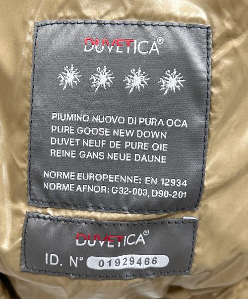 DUVETICA（デュベティカ）DUVETICA (デュベティカ) ファーダウンベスト ブラウン サイズ:40 未使用品の古着・服飾アイテム