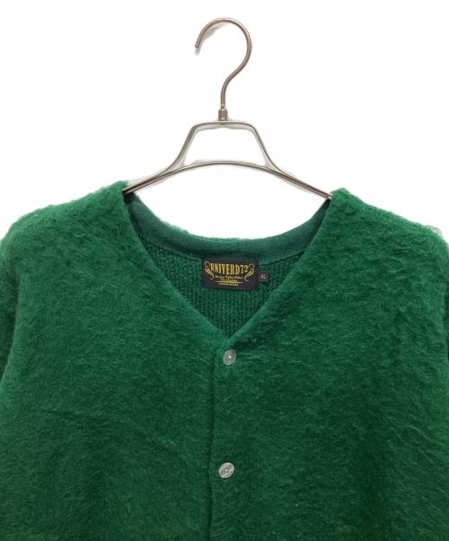 UNIVERD72（ユニバード72）UNIVERD72 (ユニバード72) 厚手カーディガン グリーン サイズ:XLの古着・服飾アイテム