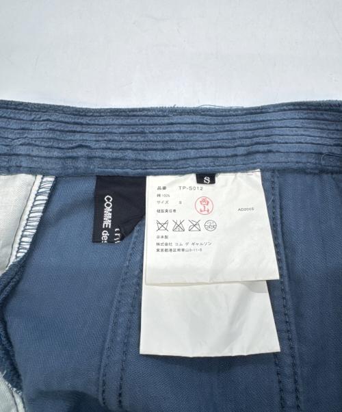 tricot COMME des GARCONS（トリココムデギャルソン）tricot COMME des GARCONS (トリココムデギャルソン) コーデュロイスカート ブルー サイズ:Sの古着・服飾アイテム